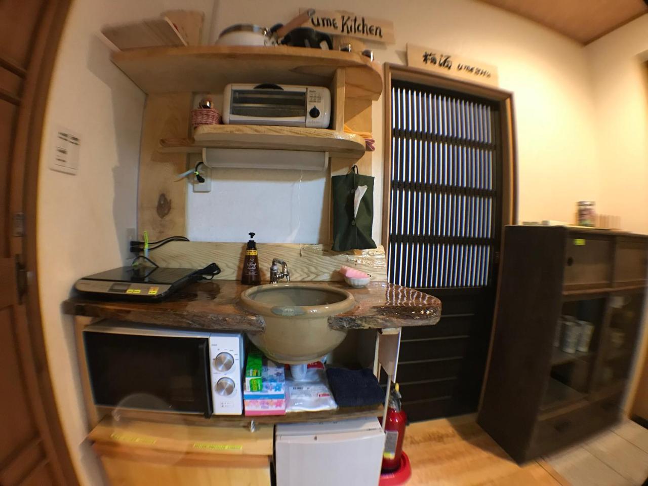 교토 마치야 사이쿄-인 빌라 외부 사진